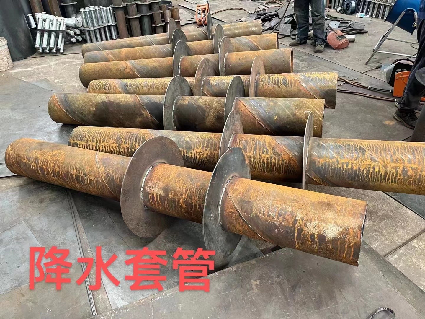 徐汇区降水套管