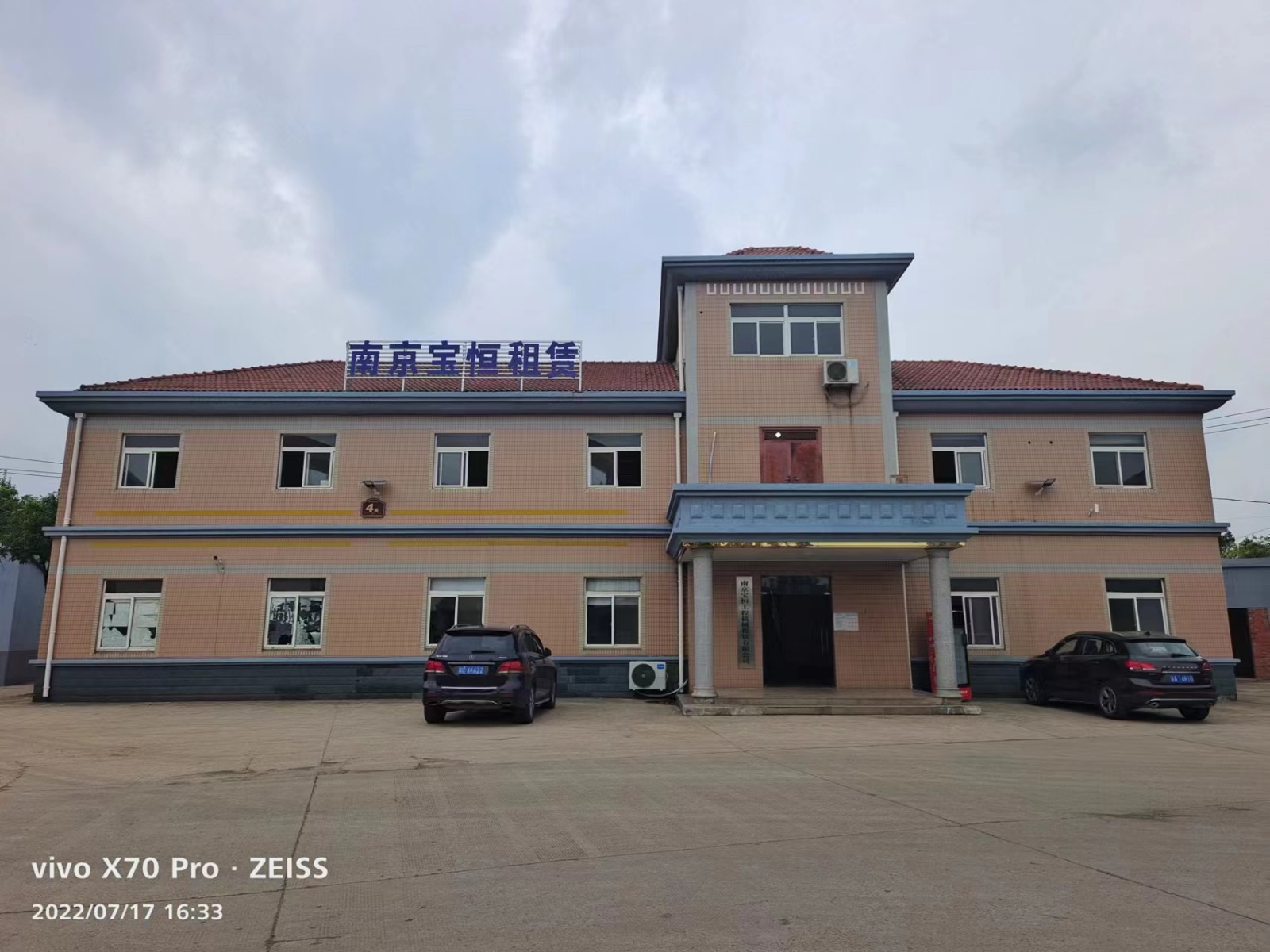 徐汇区钢护筒厂家电话
