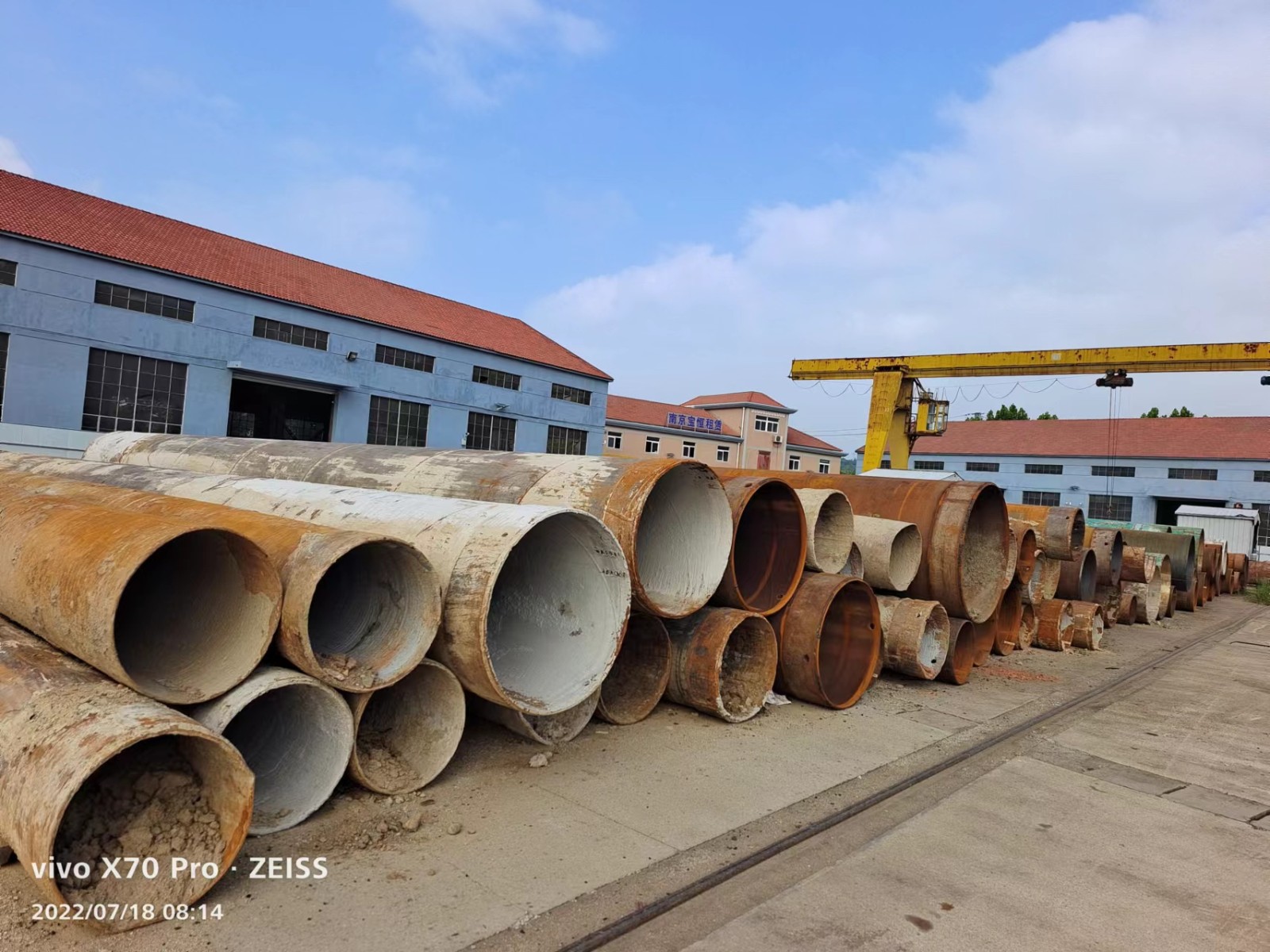 徐汇区钢护筒出租 (3)